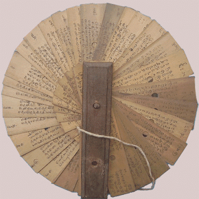 Traditional olam manuscript